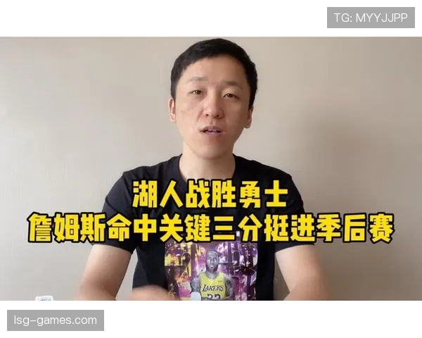 阿尔卡塞尔关键制胜球助力球队全取三分