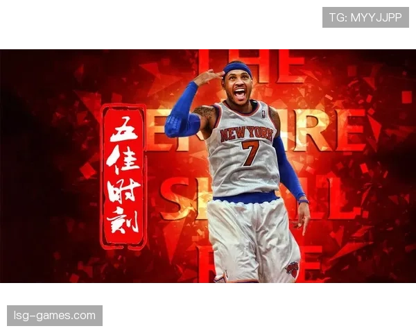 安东尼爆发惊人速度助球队关键取胜,状态回暖引关注 安东尼爆发惊人速度助球队关键取胜,状态回暖引关注