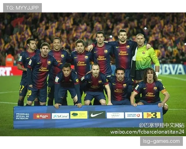 巴塞罗那最新比赛战报与赛况分析