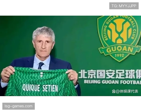 国安帅位危机？战术短板暴露，外援依赖症成争冠最大阻碍！