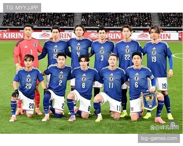 2026世界杯官方排名决定解析